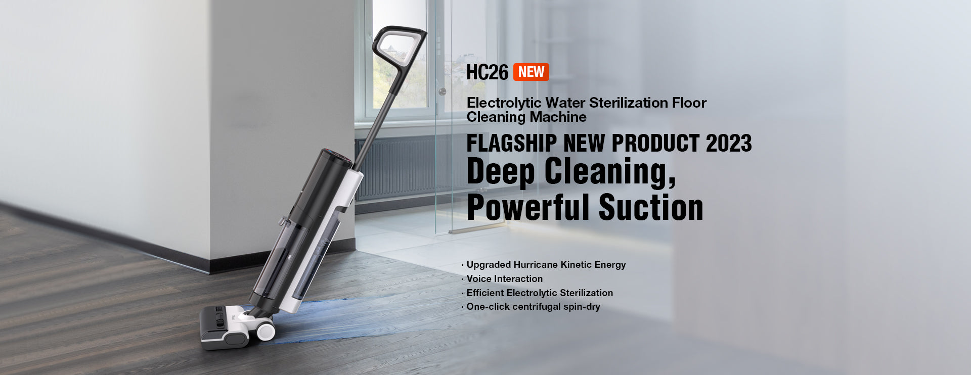 HC26 Wet-dry Vacuum Cleaner|Dibea Website